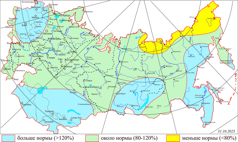 Карта прогноза погоды по россии